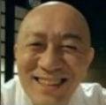 福爾摩康