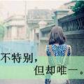 碎夢(mèng)