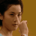 小翠