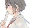 予杉