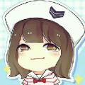 清伊