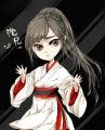 娘子韶安