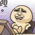 跡部景吾