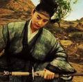 聶池