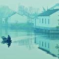 夢里水鄉