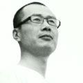 三樸