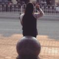 瑟瑟