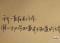 辯論會