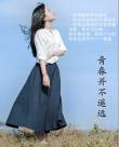 青春并不遙遠(yuǎn)