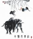 東昌中學(xué)文學(xué)社刊作品精選