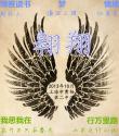 2013年曹二文學(xué)社作品精選