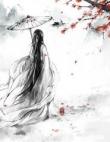 蕭洺羽寒